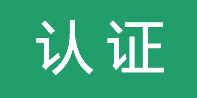 2024年最新泛站群软件功能介绍